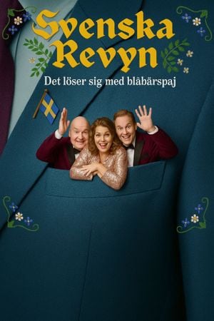 Evenemangsbannerbild